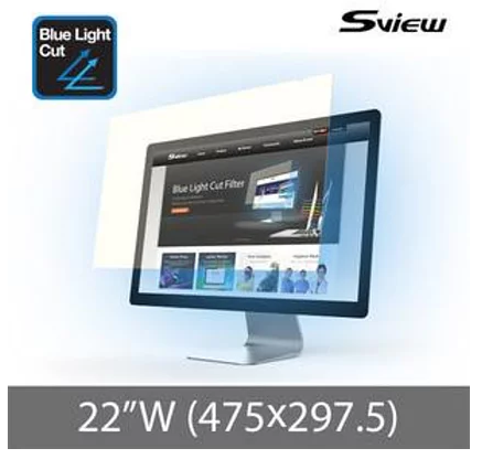 S-View SBFAG-22W 22"(16:10) 抗蓝光濾片(475x297.5mm)