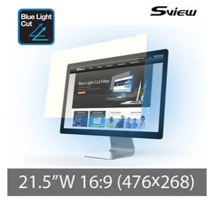 S-View SBFAG-21.5W9 21.5"(16:9) 抗蓝光濾片(476x268mm)