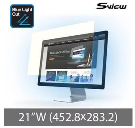 S-View SBFAG-21W 21"(16:10) 抗藍光濾片(452.8x283.2mm)