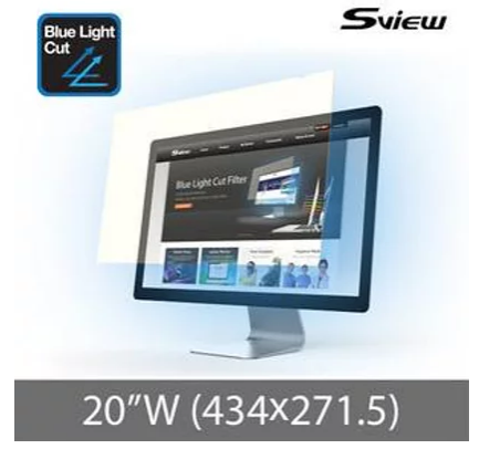 S-View SBFAG-20W 20"(16:10) 抗藍光濾片(434x271.5mm)