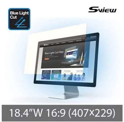 S-View SBFAG-18.4W9 18.4"(16:9) Blue Light Cut Filter(407x229mm)