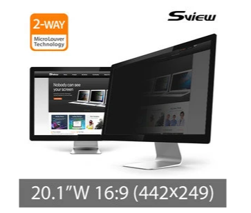 S-View SPFAG2-20.1W9 20.1"(16 : 9) Blue Light Cut Filter for MacBook Pro Retina(442x249mm)