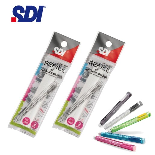 SDI GPE-25R 推掣式膠擦芯 << 2支裝 >>