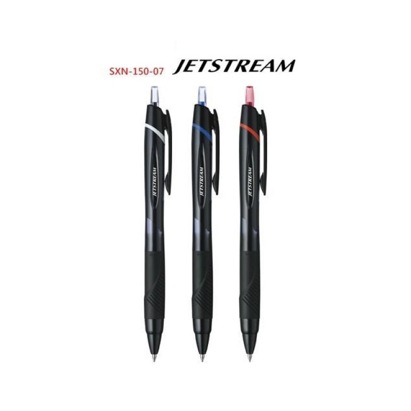 三菱 SXN-150-07 按制式占士甸原子筆 / 藍色   < 0.7mm >