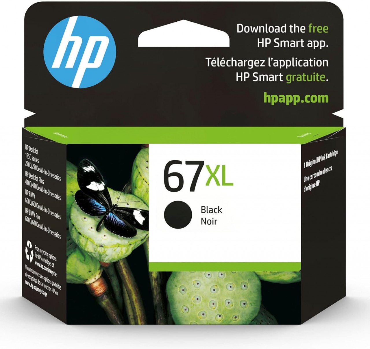 HP 打印機噴墨盒 HP3YM57AA-Black (No.67XL)