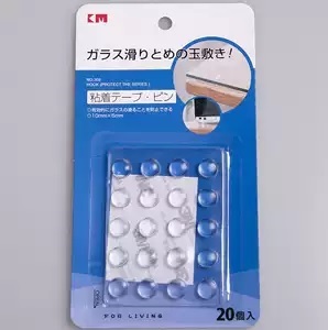 KM NO.309 玻璃防滑墊透明小圆胶粒墊 20粒