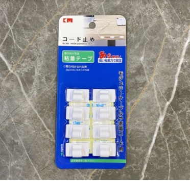 粘貼式線寬頻線固定器固定夾
