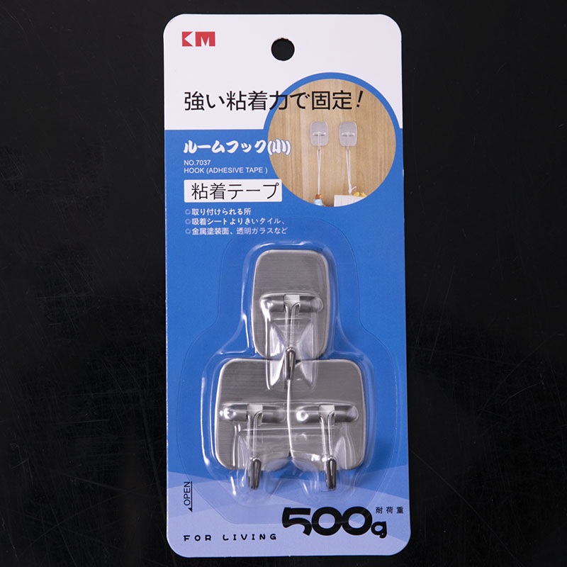 KM.7037 不銹鋼粘著挂勾 500.kg (3個庄)