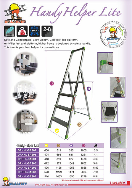 輕装扶手铝梯 Stepladder