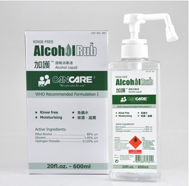 加護酒精消毒液 600ml