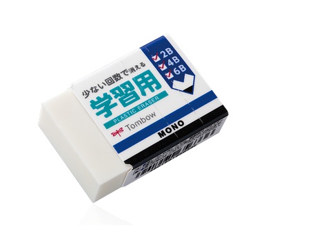 Tombow Mono JCC-115 學習用擦膠