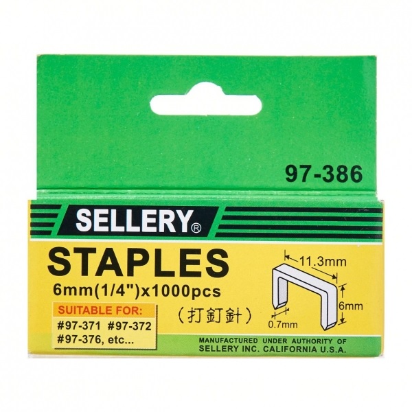 Sellery 壓釘機釘 Y97386 6mm