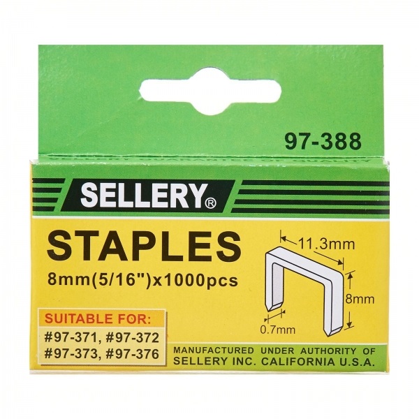 Sellery 壓釘機釘 Y97388  8mm