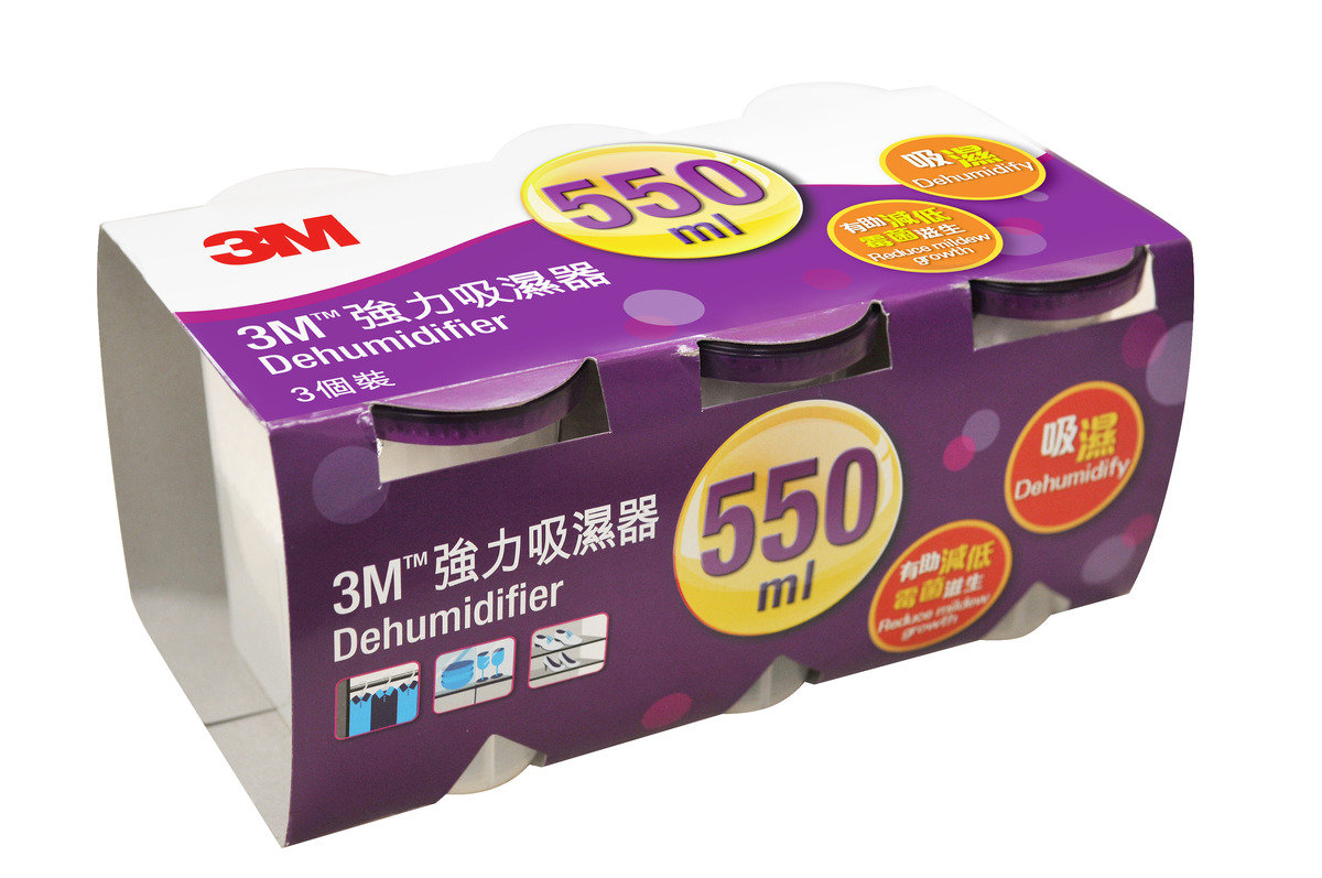 3M™ Dehumidifier 550ml x 3(D5503)