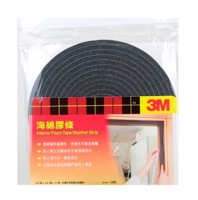3M™海绵胶條(2284)