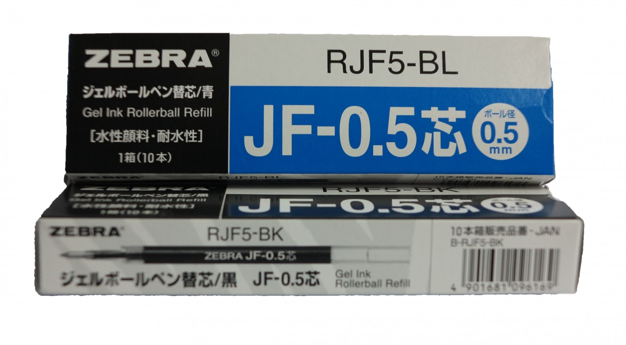 Zebra JF-0.5mm Pen Refill - Black