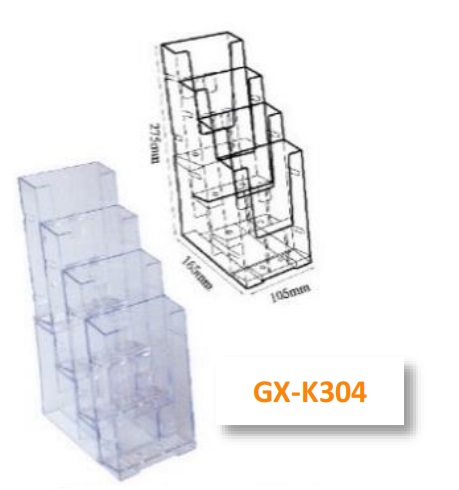 Godex (GX-K304) A4-1/3 四層展示座 105 x 165 x 275mm