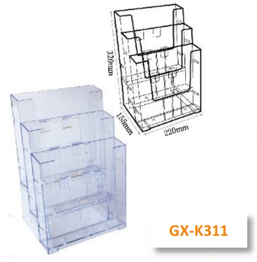 Godex (GX-K311) A4 三层展示座 220 x 155 x 320mm