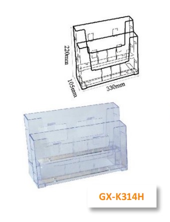 Godex (GX-K314H) A4 雙層展示座 330 x  105 x 220mm