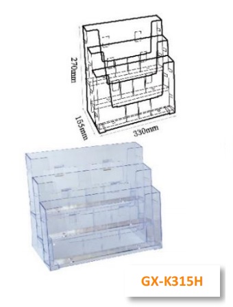 Godex (GX-K315H) A4 三层展示座 330 x  155 x 270mm