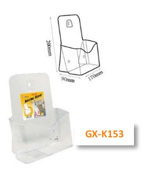 Godex (GX-K153) A5 單層展示座 170 x 90 x 200mm