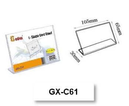 Godex (GX-C61) L型目錄展示架 105 x 30 x 65mm