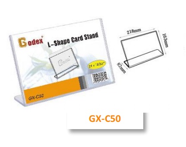 Godex (GX-C50) L型目錄展示架 218 x 82 x 163mm