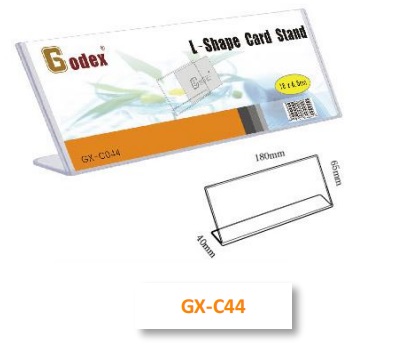 Godex (GX-C44) L型目录展示架 180 x 40 x 65mm