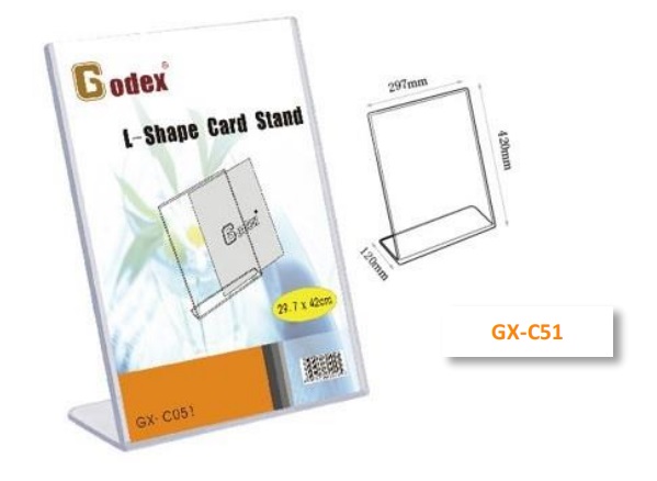 Godex (GX-C51) L型目錄展示架 297 x 120 x 420mm /12個盒