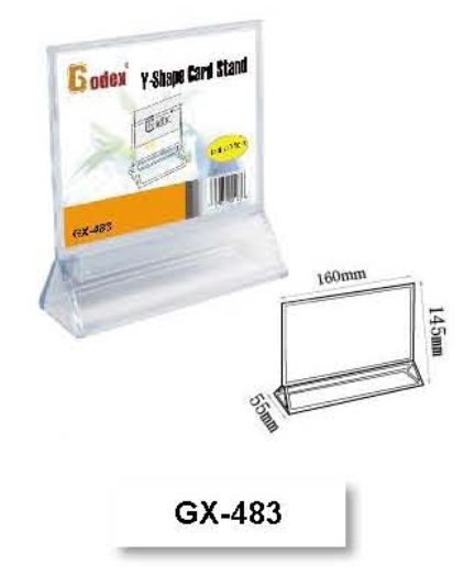 Godex (GX-483) Y型展示座 160 x 55 x 145mm