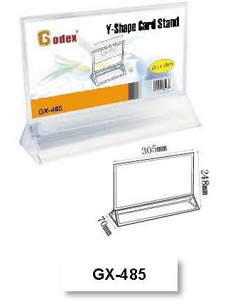 Godex (GX-485) Y型展示座 305 x 70 x 248mm