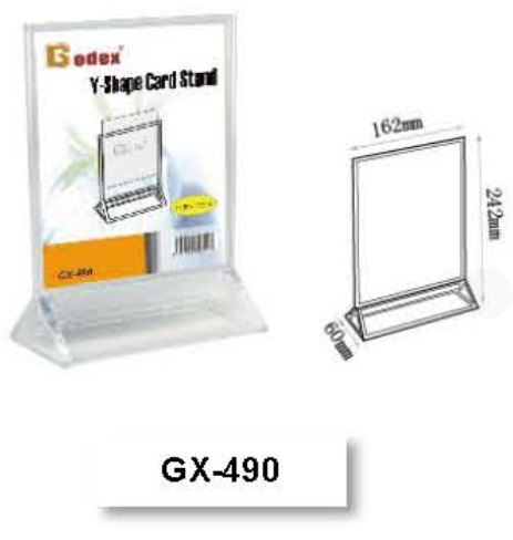 Godex (GX-490) Y型展示座 162 x 60 x 242mm