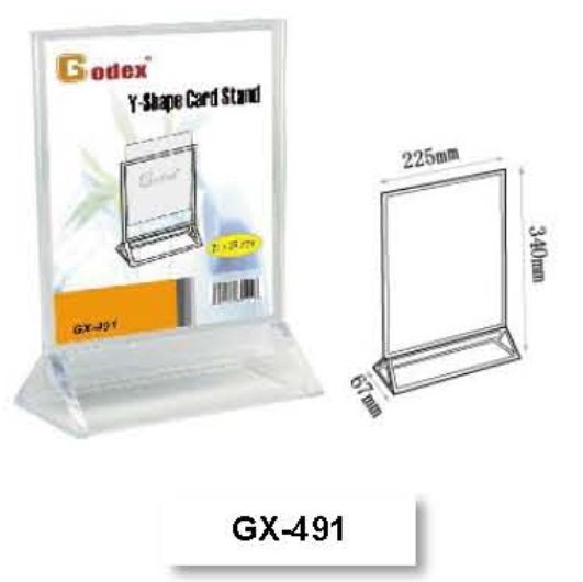 Godex (GX-491) Y型展示座 225 x 67 x 340mm