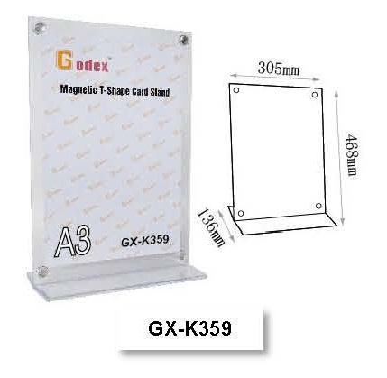Godex (GX-K359) T型展示座 305 x 136 x 468mm