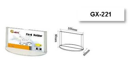 Godex (GX-221) 圆底展示座 105 x 60 x 60mm