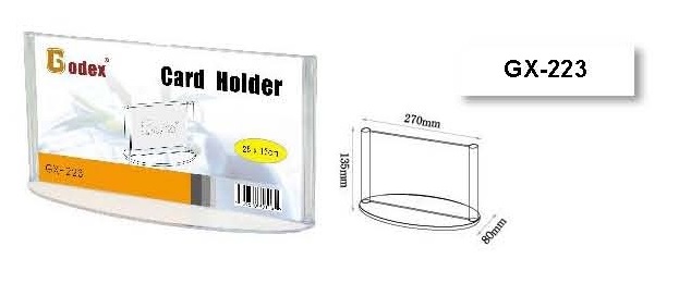 Godex (GX-223) 圓底展示座 270 x 80 x 135mm