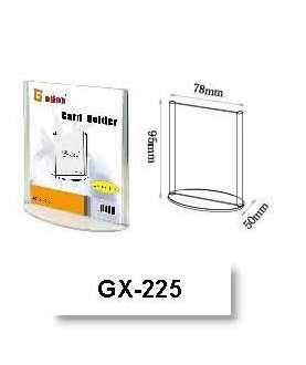 Godex (GX-225) 圆底展示座 78 x 50 x 95mm