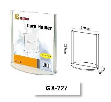 Godex (GX-227) 圆底展示座 170 x 80 x 215mm