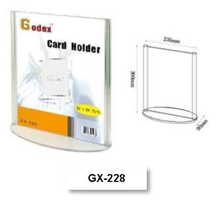 Godex (GX-228) 圓底展示座 235 x 90 x 300mm