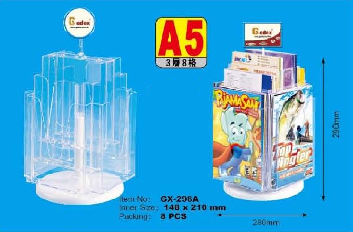 Godex GX-K296A (280 x 290mm) 旋轉展示座