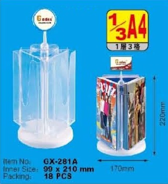 Godex GX-K281A (170 x 220mm) 旋轉展示座