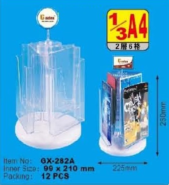 Godex GX-K282A (225 x 260mm) 旋轉展示座