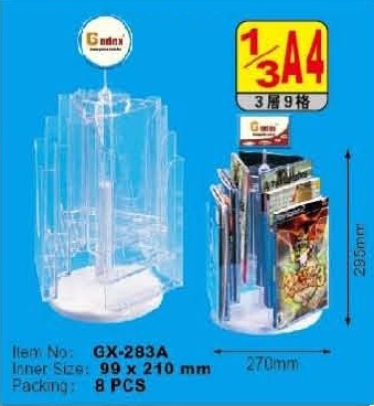 Godex GX-K283A (270 x 295mm) 旋轉展示座