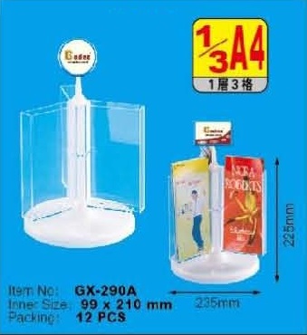 Godex GX-K290A (235 x 225mm) 旋轉展示座