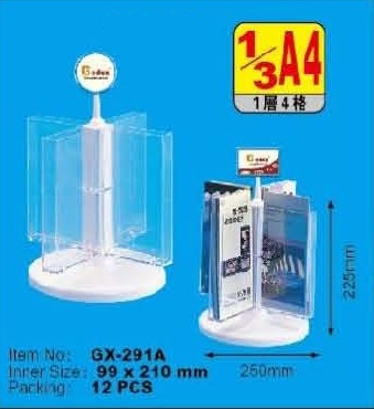 Godex GX-K291A (250 x 225mm) 旋轉展示座