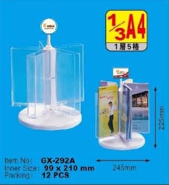 Godex GX-K292A (245 x 225mm) 旋轉展示座