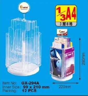 Godex GX-K294A (220 x 290mm) 旋轉展示座