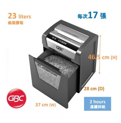 GBC ShredMaster X415 粒狀碎紙機 15張 23公升