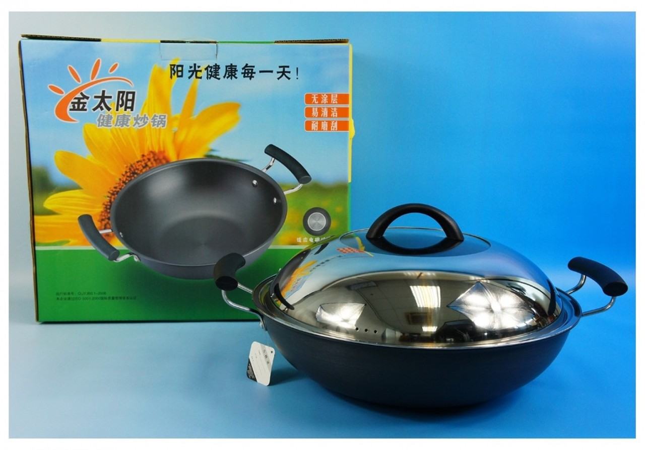 硬质复底双耳炒锅 36cm JBS-JM-336