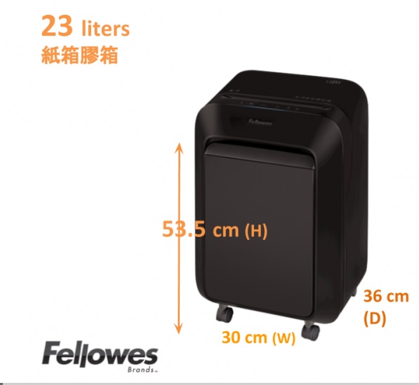 Fellowes LX-211 粒狀碎紙機(2x12mm)15張 23公升